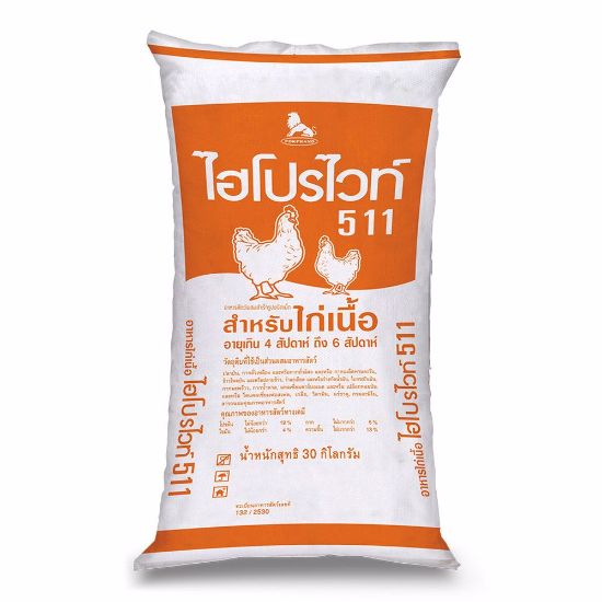 รูปภาพของ ไฮโปรไวท์ อาหารไก่เนื้อ 511 30 กก.