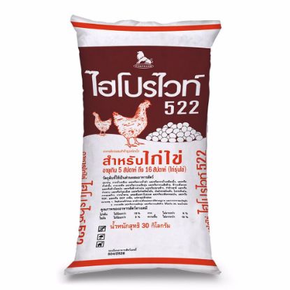 รูปภาพของ ไฮโปรไวท์ อาหารไก่ไข่ 522 30 กก.