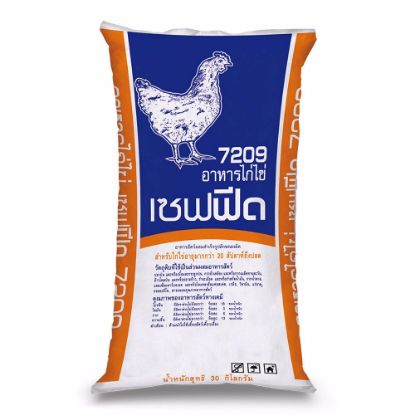 รูปภาพของ เซฟฟีด อาหารไก่ไข่ 7209 30 กก.