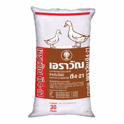 รูปภาพของ เอราวัณ อาหารเป็ดไข่ ดี 4-21 30 กก.