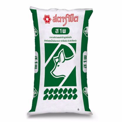 รูปภาพของ สตาร์ฟีด อาหารหมูขุน ส1พA-SD (เม็ด) 30 กก.