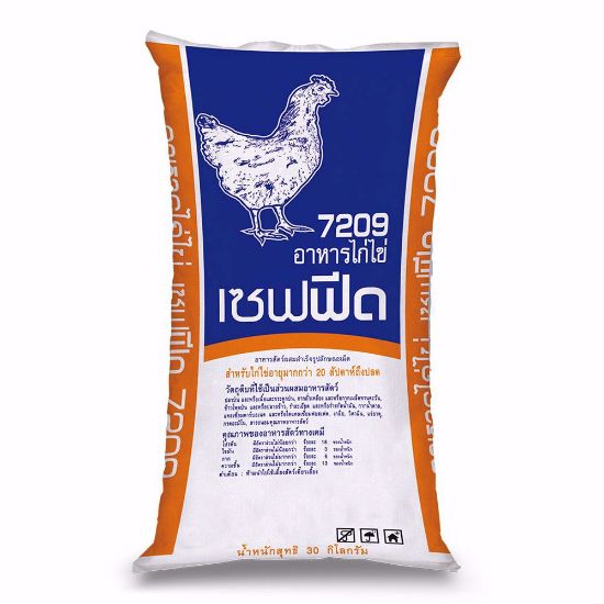 รูปภาพของ เซฟฟีด อาหารไก่ไข่ 7209 30 กก.