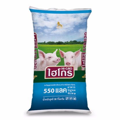 รูปภาพของ ไฮโกร อาหารหมูนม 550LAC 30 กก.