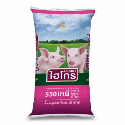 รูปภาพของ ไฮโกร อาหารหมูนม 550KP 30 กก.