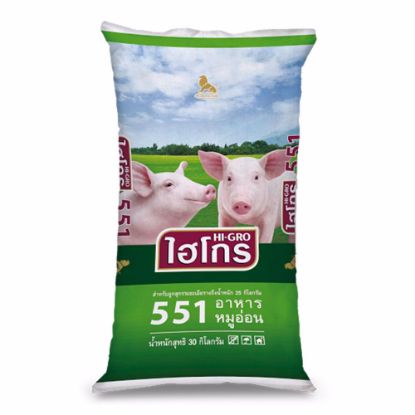 รูปภาพของ ไฮโกร อาหารหมูอ่อน 551 30 กก.