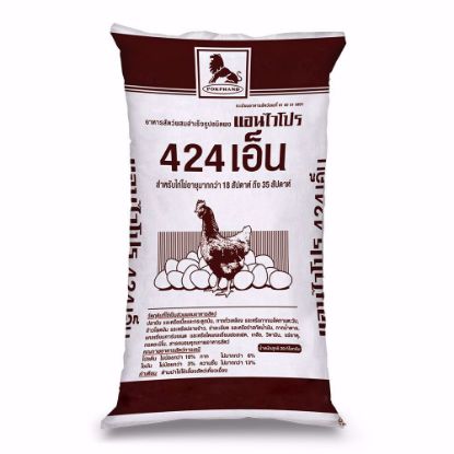 รูปภาพของ แอนไวโปร อาหารไก่ไข่ 424N 30 กก.
