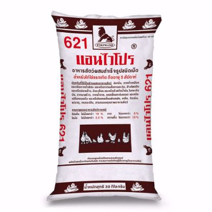 รูปภาพของ แอนไวโปร อาหารไก่ไข่ 621 30  กก.