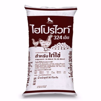 รูปภาพของ ไฮโปรไวท์ อาหารไก่ไข่ 324N 30 กก.