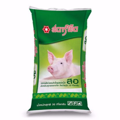 รูปภาพของ สตาร์ฟีด อาหารหมูอ่อน สอ 30 กก.