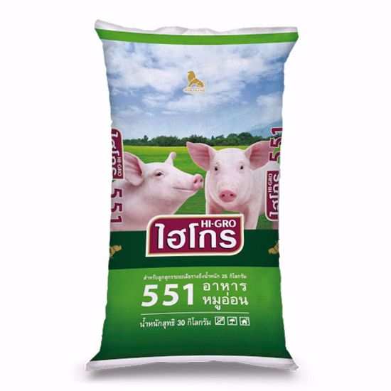 รูปภาพของ ไฮโกร อาหารหมูอ่อน 551PN