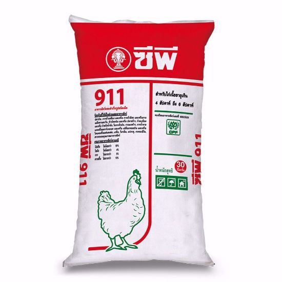 รูปภาพของ ซีพี อาหารไก่เนื้อ 911T 30 กก.