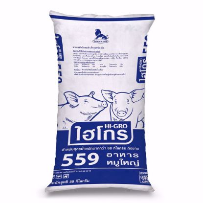 รูปภาพของ ไฮโกร อาหารหมูใหญ่ 559D 30 กก.