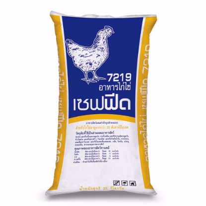 รูปภาพของ เซฟฟีด อาหารไก่ไข่ 7219 30 กก.