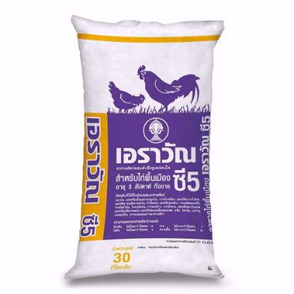 รูปภาพของ เอราวัณ อาหารไก่พื้นเมือง ซี 5T บี้ 30 กก.