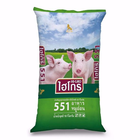 รูปภาพของ ไฮโกร อาหารหมูอ่อน 551 10 กก.