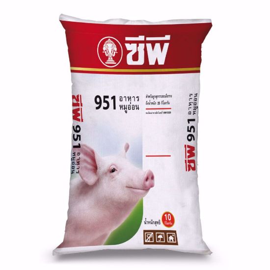 รูปภาพของ ซีพี อาหารหมูอ่อน-นม 951 10 กก.