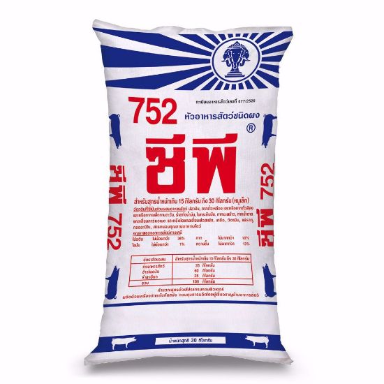 รูปภาพของ ซีพี อาหารหมูอ่อน-นม 752 30 กก.