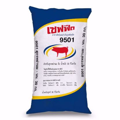 รูปภาพของ เซฟฟีด อาหารหมูขุน 9501 30 กก.