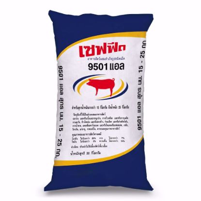 รูปภาพของ เซฟฟีด อาหารหมูขุน 9501L 30 กก.