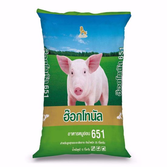 รูปภาพของ ฮ็อกโทนัล อาหารหมูอ่อน  651SAN 30  กก.