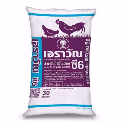 รูปภาพของ เอราวัณ อาหารไก่พื้นเมือง ซี6 30 กก.