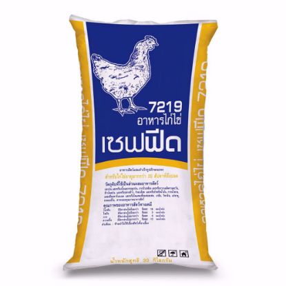 รูปภาพของ เซฟฟีด อาหารไก่ไข่ 7219 เพิ่มยา Z60 30 กก.