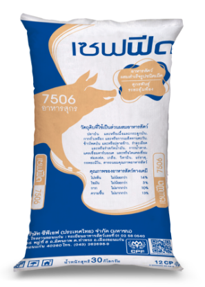 รูปภาพของ เซฟฟีด อาหารหมูพันธุ์ 7506 30 กก.
