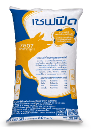 รูปภาพของ เซฟฟีด อาหารหมูพันธุ์ 7507 30 กก.