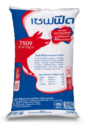 รูปภาพของ เซฟฟีด อาหารหมูขุน 7509F 30 กก.