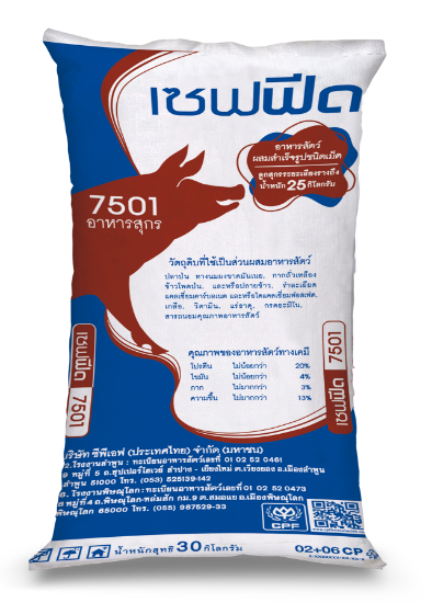 รูปภาพของ เซฟฟีด อาหารหมูอ่อน 7501 เพิ่มยา V95 30 กก.