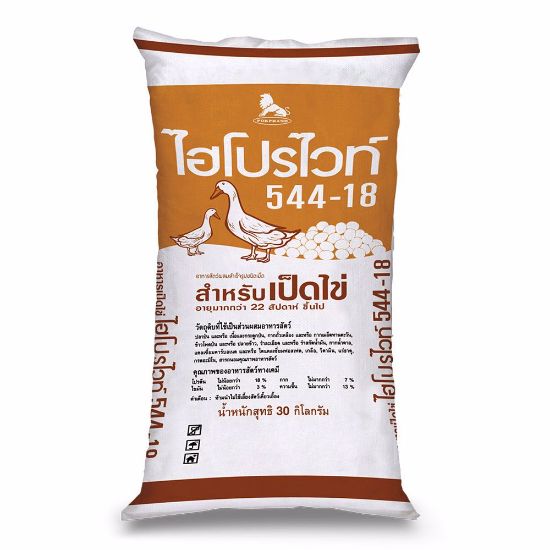 รูปภาพของ ไฮโปรไวท์ อาหารเป็ดไข่ 544-18 30 กก.