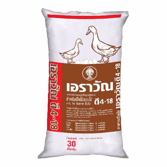 รูปภาพของ เอราวัณ อาหารเป็ดไข่ ดี 4-18 30 กก.