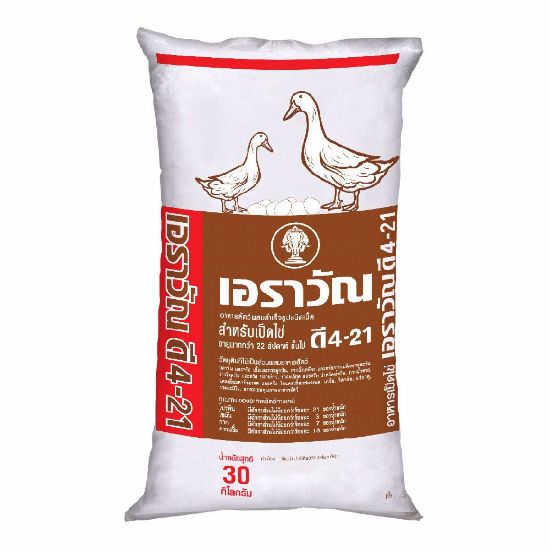 รูปภาพของ เอราวัณ อาหารเป็ดไข่ ดี 4-21 30 กก.