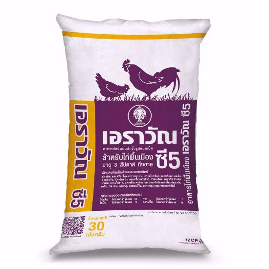 รูปภาพของ เอราวัณ อาหารไก่พื้นเมือง ซี 5 30 กก.