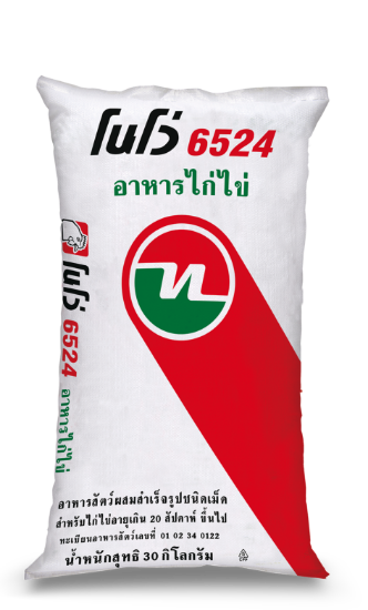 รูปภาพของ อาหารหมู 551FKR เพิ่มยา ไซโล