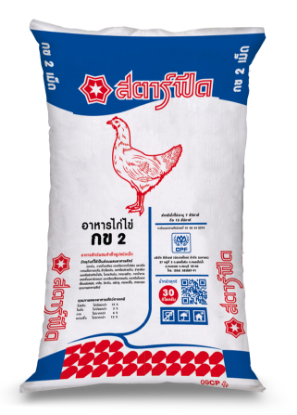 รูปภาพของ สตาร์ฟีด อาหารไก่ไข่ กข 2 30 กก.