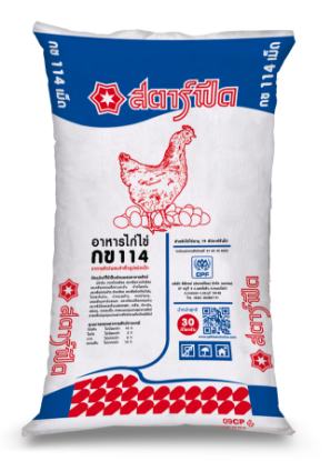 รูปภาพของ สตาร์ฟีด อาหารไก่ไข่ กข 114 (เม็ด) 30 กก.