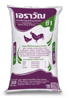 รูปภาพของ เอราวัณ อาหารไก่พื้นเมือง ซี1T บี้ 30  กก.