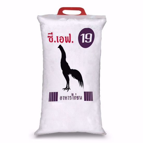 รูปภาพของ ซีพี อาหารไก่ชน ซีเอฟ19 5 กก.