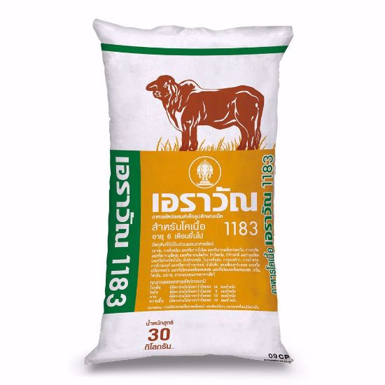 รูปภาพของ เอราวัณ อาหารวัวเนื้อ 1183 30 กก.