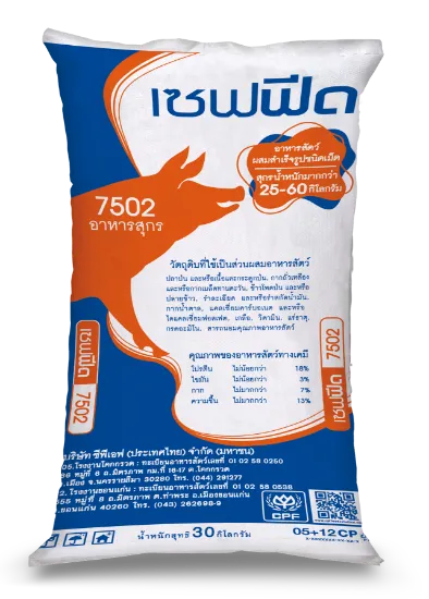 รูปภาพของ เซฟฟีด อาหารหมูขุน 7502 30 กก.