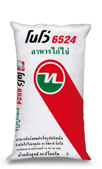 รูปภาพของ โนโว่ อาหารไก่ 6524NA 30 กก.