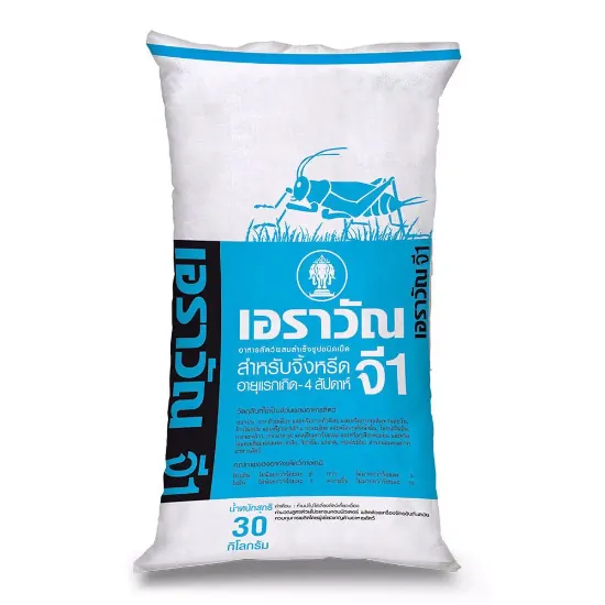 รูปภาพของ เอราวัณ อาหารจิ้งหรีด G1 30 กก.